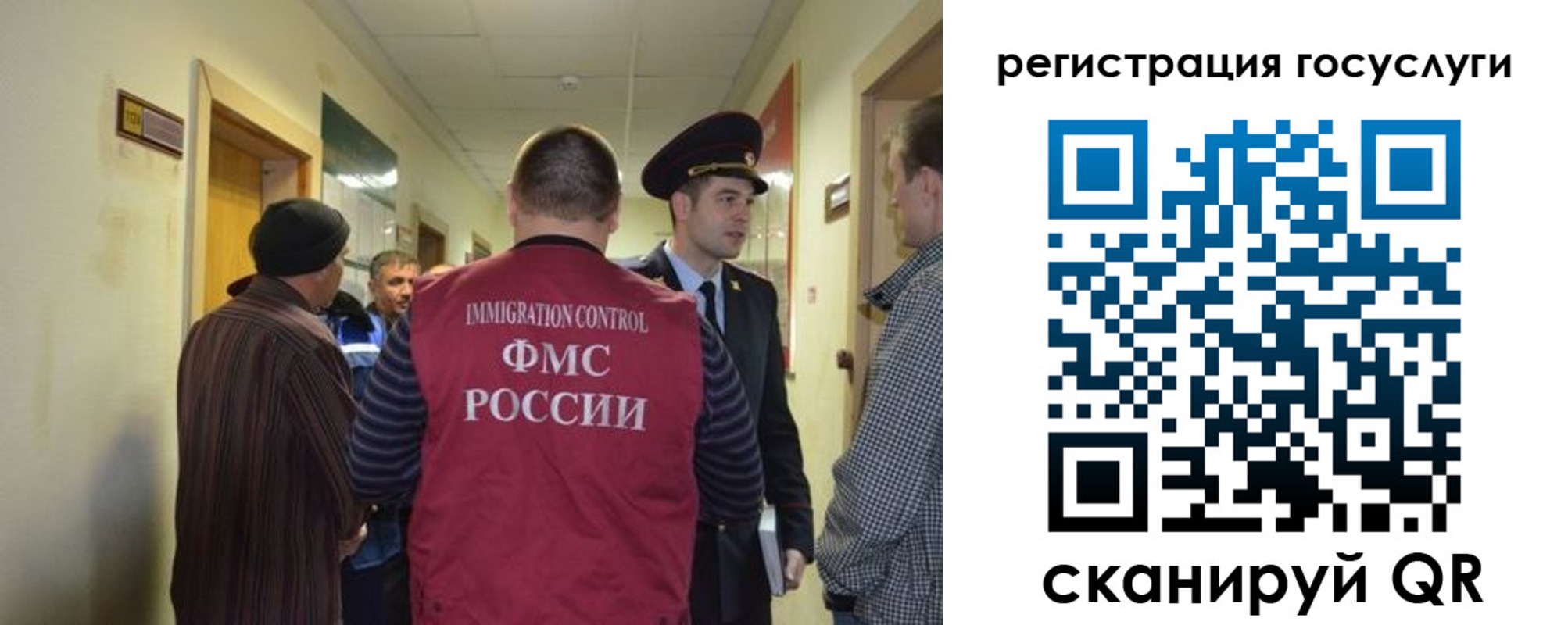 найти адрес прописки в Прокопьевске